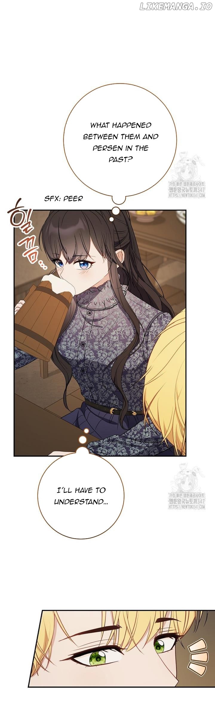 The Male Lead? I Don’t Want Him Chapter 5 - page 19