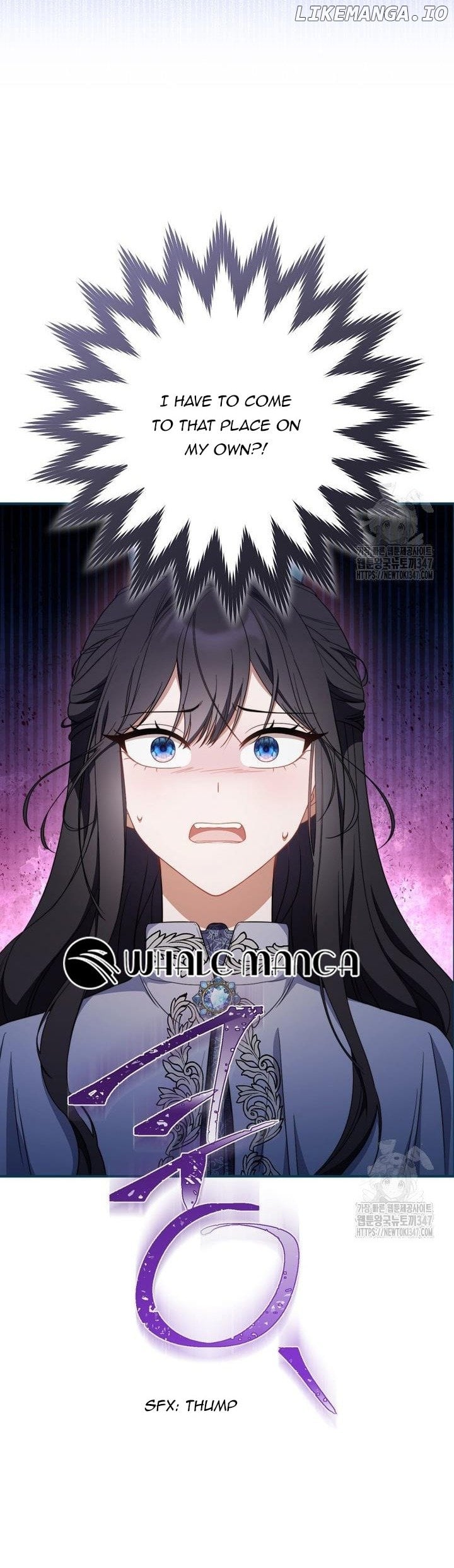The Male Lead? I Don’t Want Him Chapter 5 - page 2