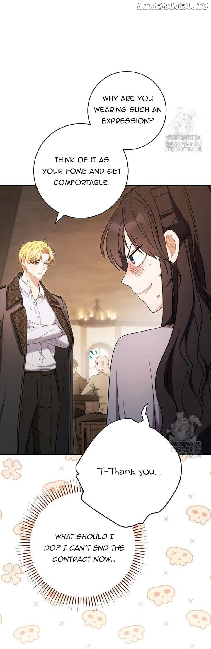 The Male Lead? I Don’t Want Him Chapter 5 - page 3