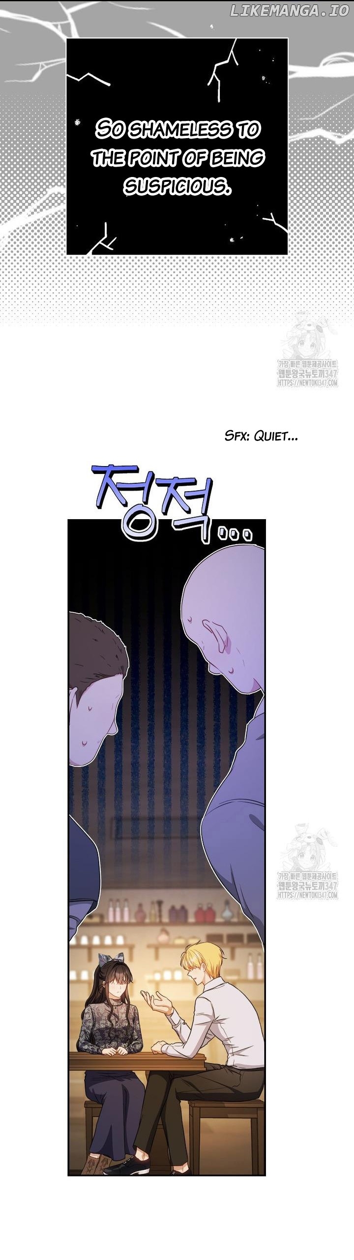 The Male Lead? I Don’t Want Him Chapter 5 - page 32