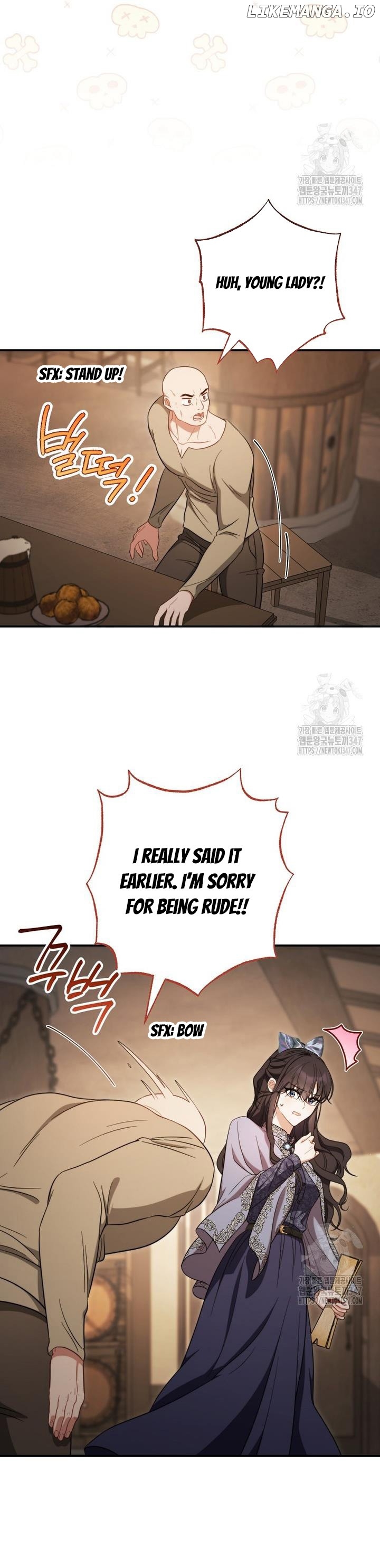 The Male Lead? I Don’t Want Him Chapter 5 - page 4