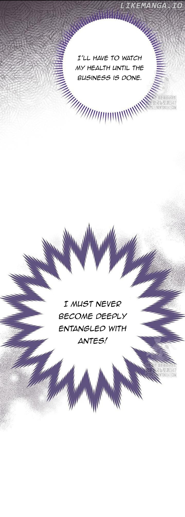 The Male Lead? I Don’t Want Him Chapter 5 - page 9