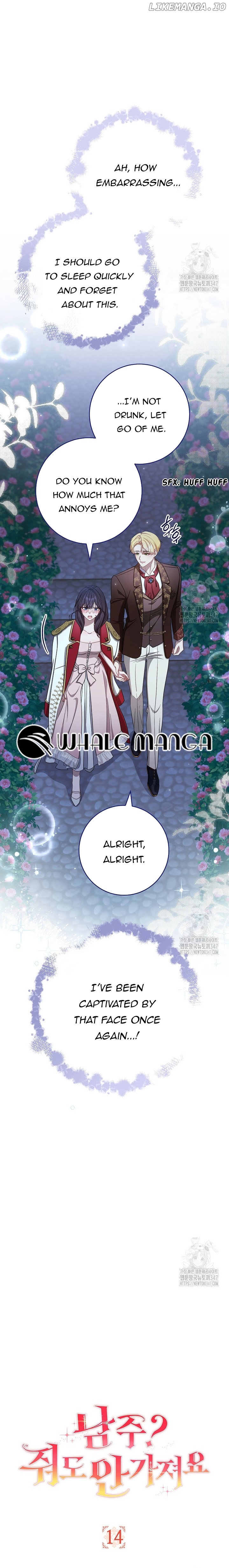 The Male Lead? I Don’t Want Him Chapter 14 - page 6