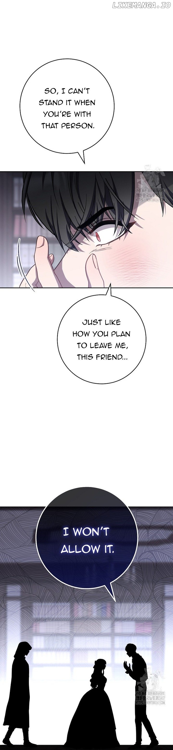 The Male Lead? I Don’t Want Him Chapter 20 - page 12