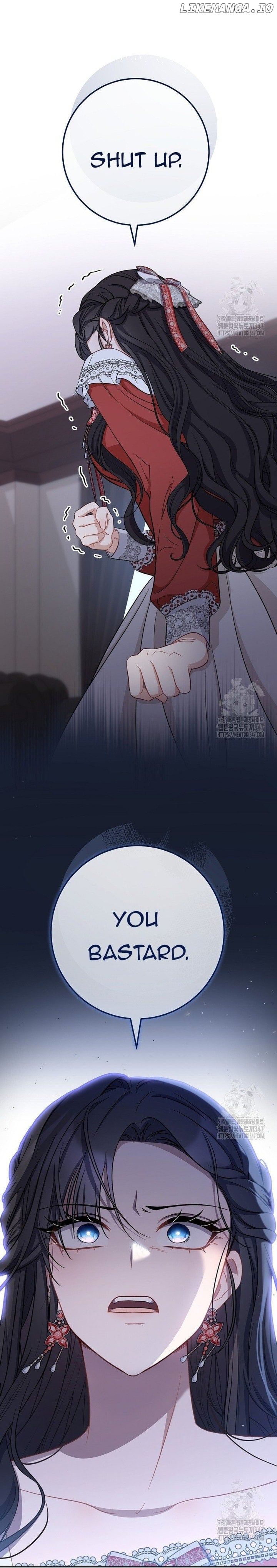 The Male Lead? I Don’t Want Him Chapter 20 - page 2