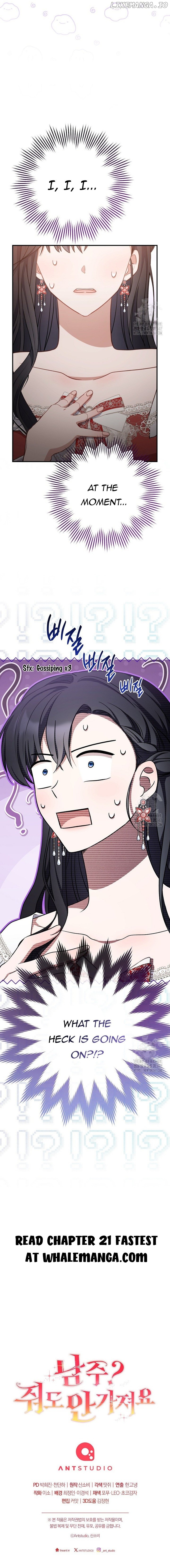 The Male Lead? I Don’t Want Him Chapter 20 - page 30