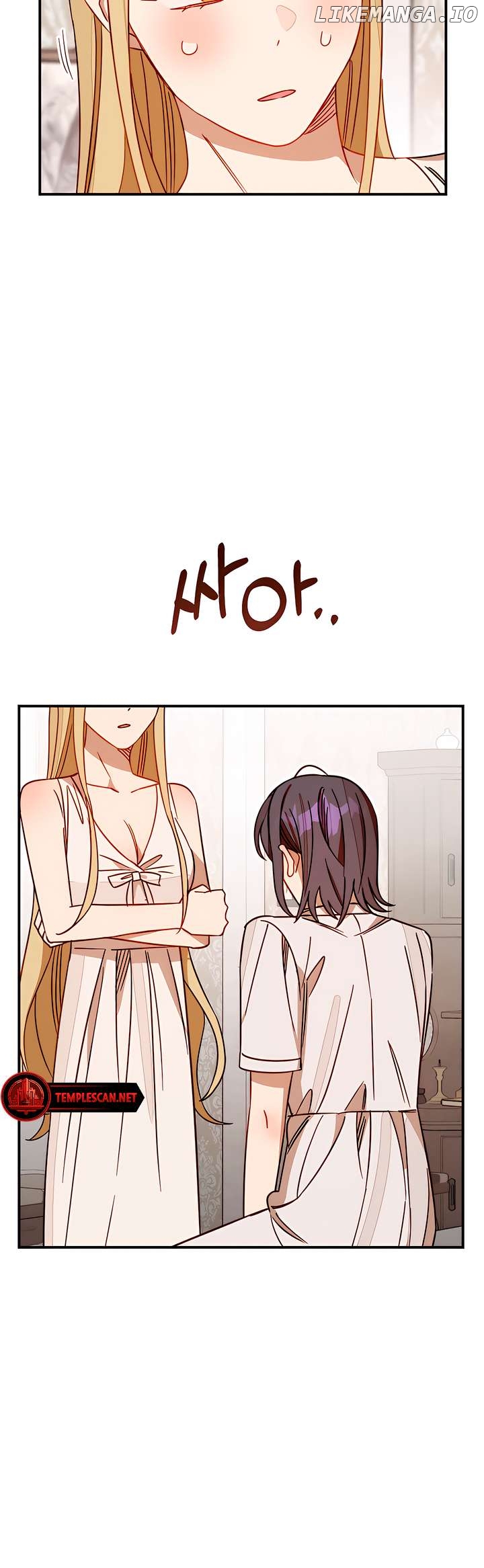 Grace of the Vineyard Chapter 11 - page 19