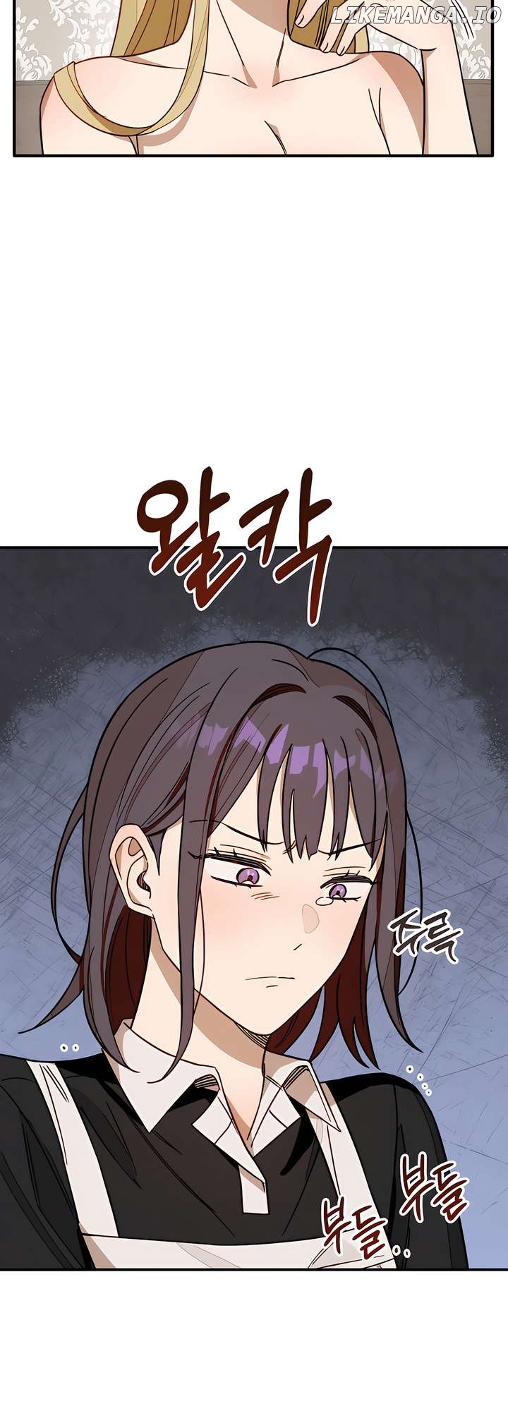 Grace of the Vineyard Chapter 4 - page 9