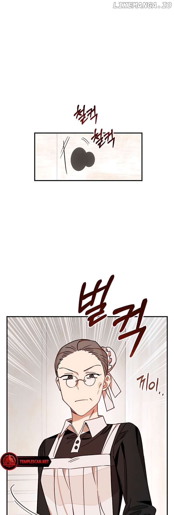 Grace of the Vineyard Chapter 7 - page 3