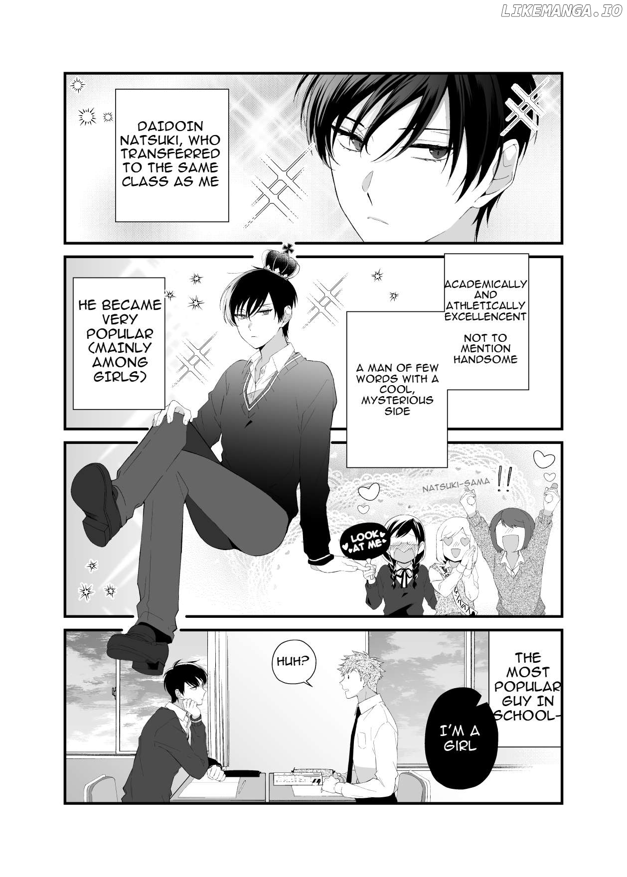 Marumaru na Kanojo ni Dekiaisarete Imasu. Chapter 1 - page 3