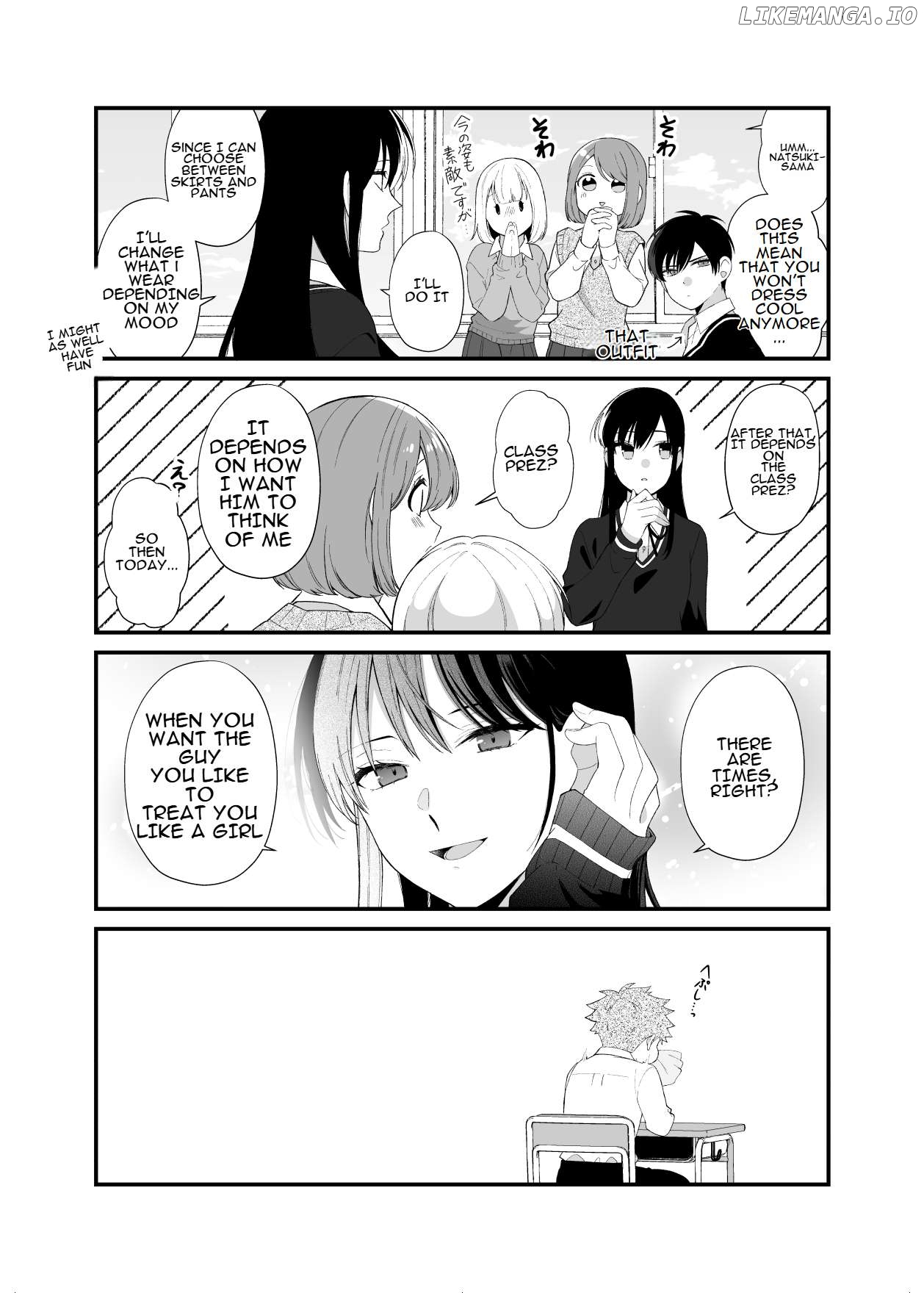 Marumaru na Kanojo ni Dekiaisarete Imasu. Chapter 2 - page 7