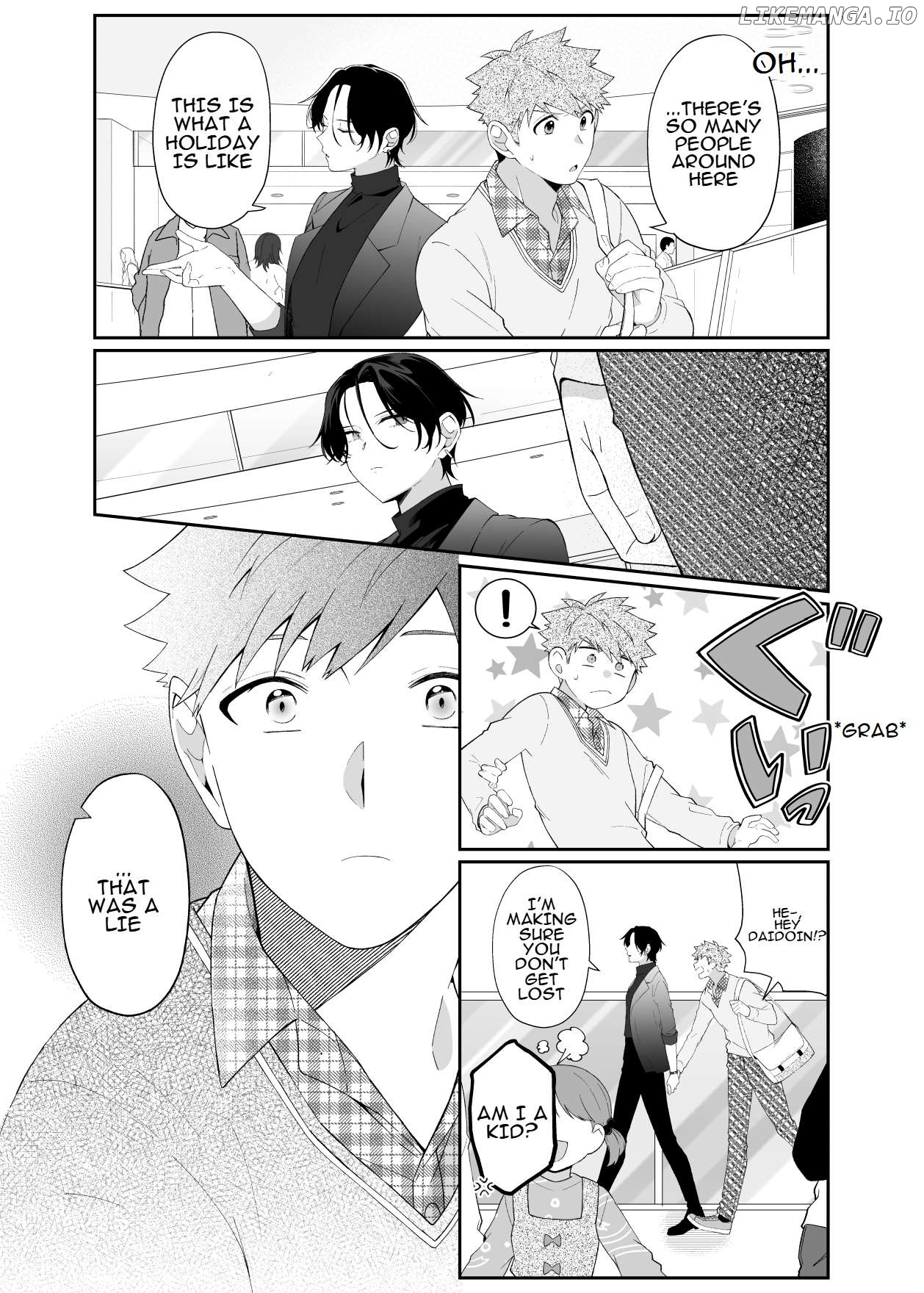 Marumaru na Kanojo ni Dekiaisarete Imasu. Chapter 3 - page 8