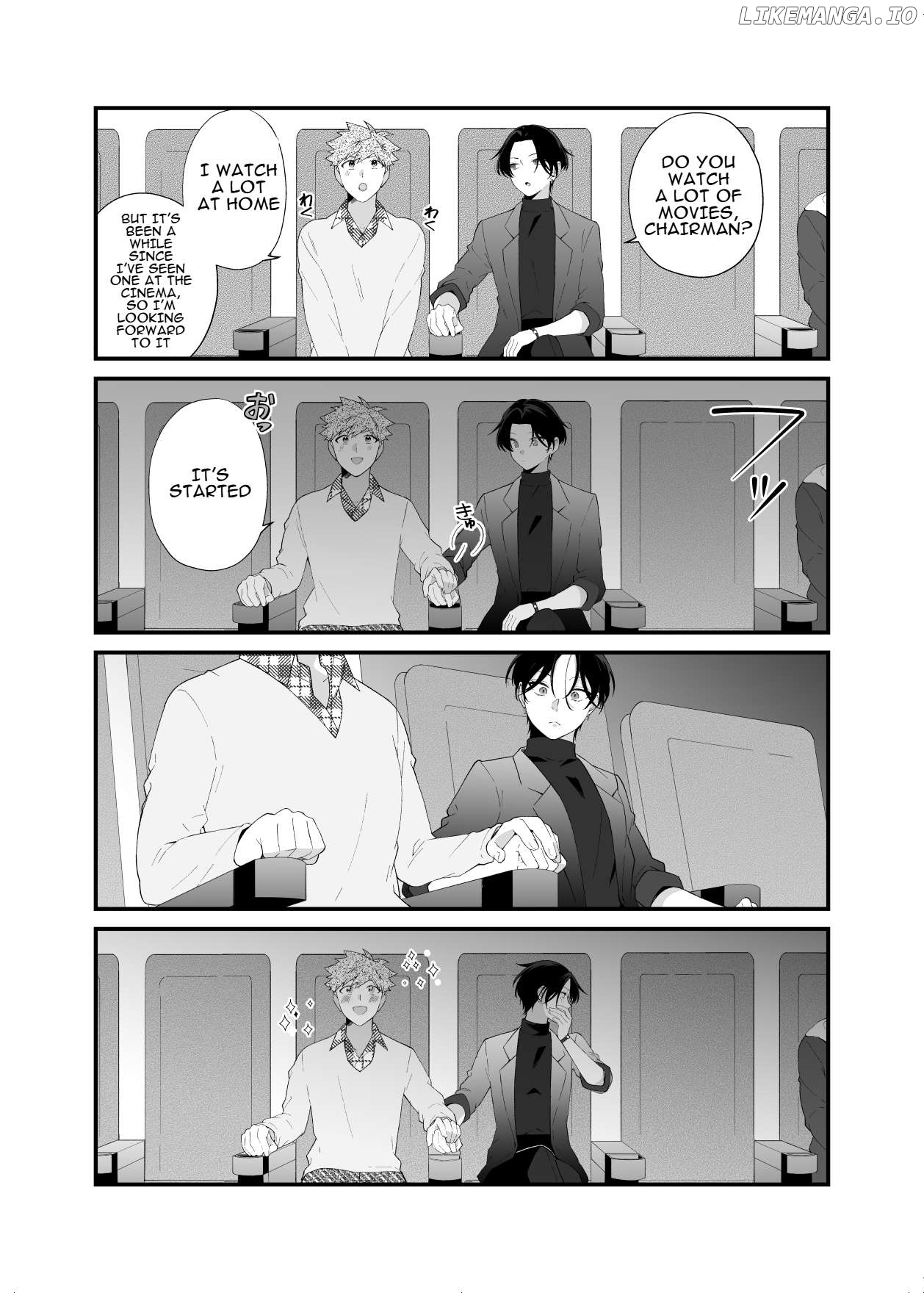Marumaru na Kanojo ni Dekiaisarete Imasu. Chapter 4 - page 5