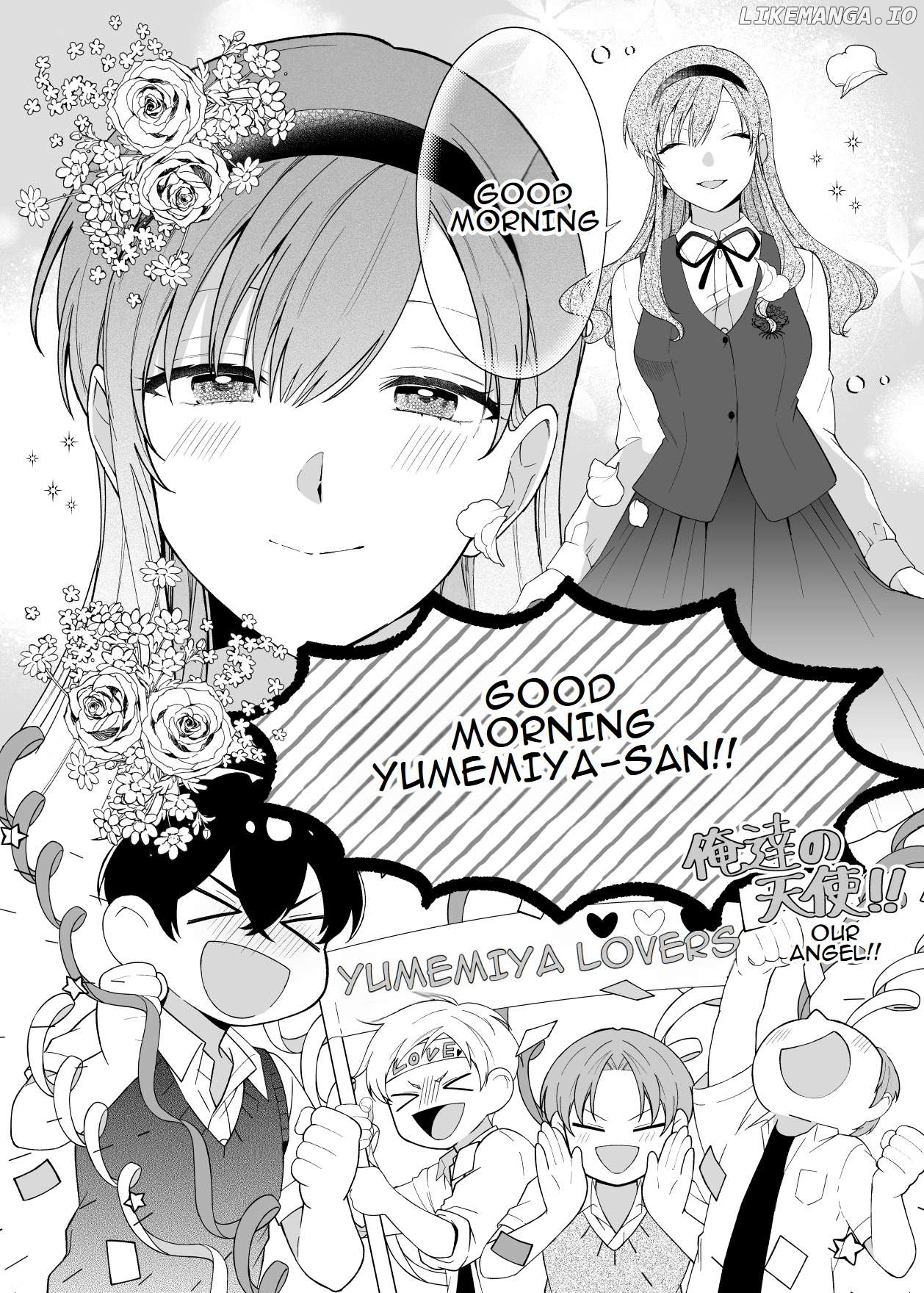 Marumaru na Kanojo ni Dekiaisarete Imasu. Chapter 6 - page 2