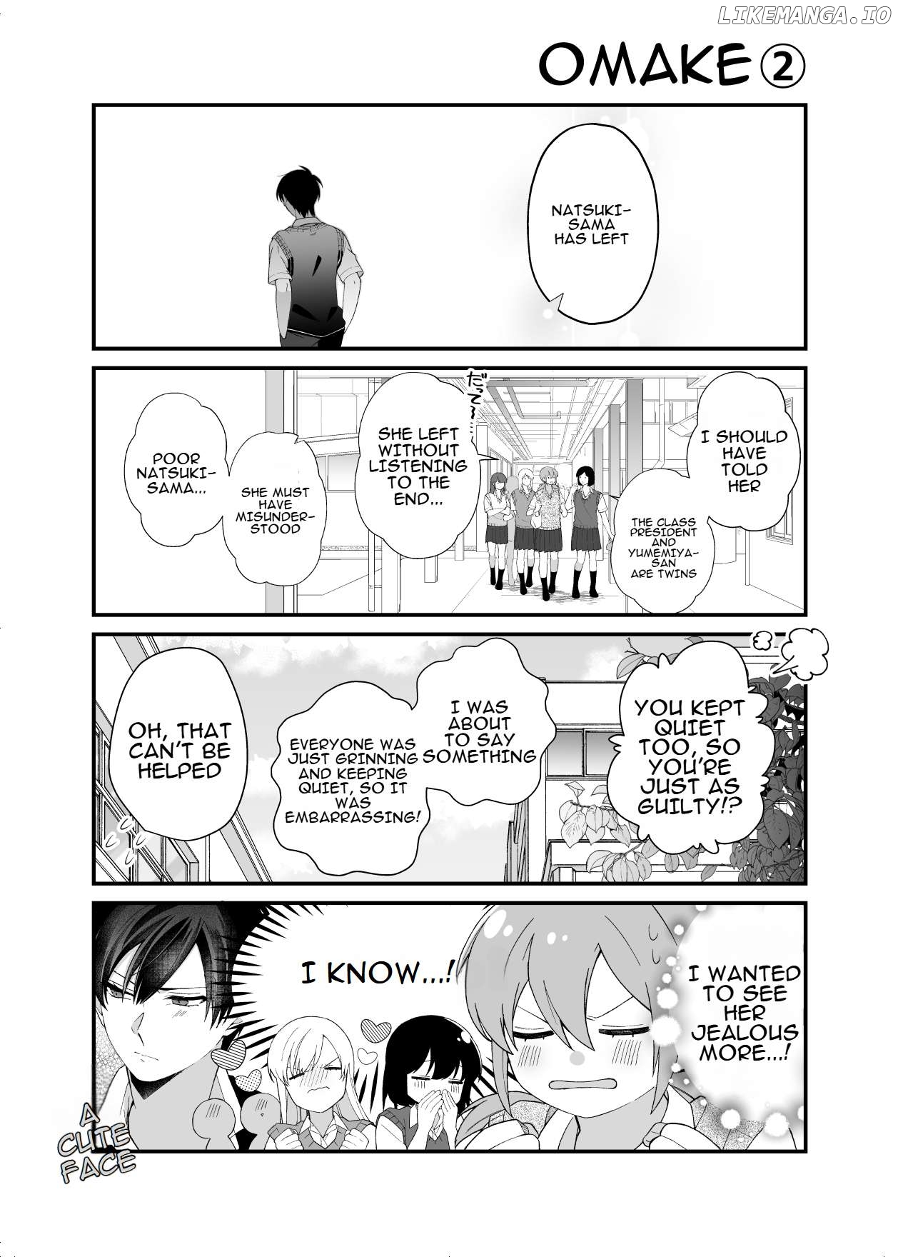 Marumaru na Kanojo ni Dekiaisarete Imasu. Chapter 7 - page 14