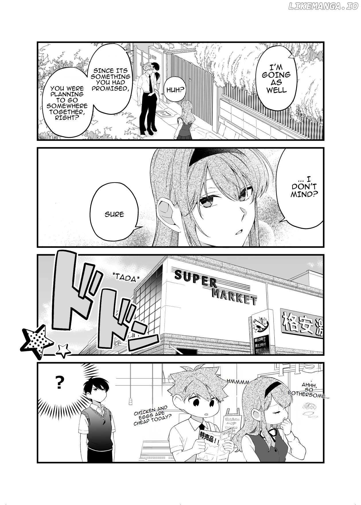 Marumaru na Kanojo ni Dekiaisarete Imasu. Chapter 7 - page 2