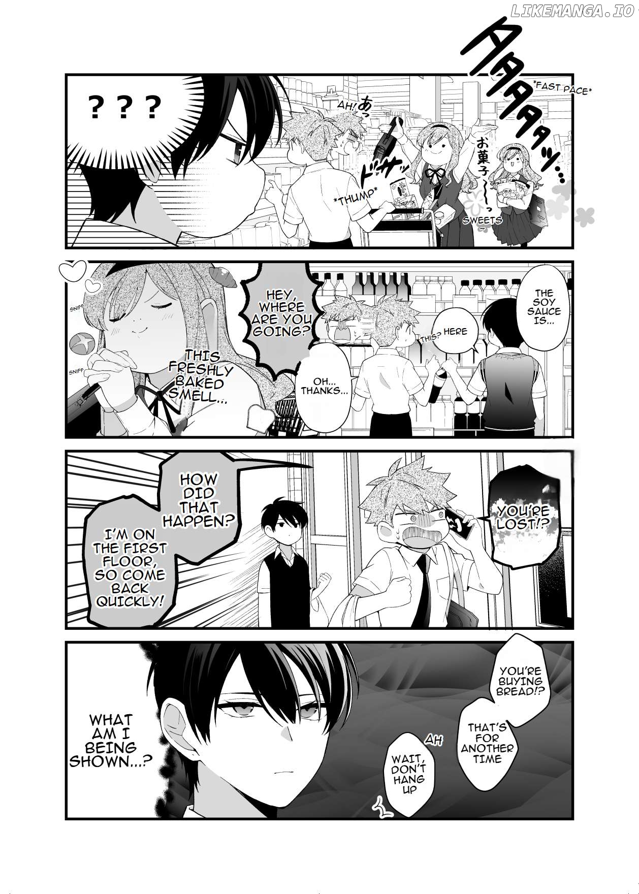 Marumaru na Kanojo ni Dekiaisarete Imasu. Chapter 7 - page 3