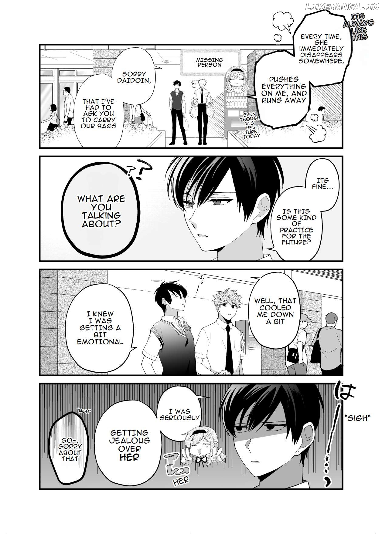 Marumaru na Kanojo ni Dekiaisarete Imasu. Chapter 7 - page 4