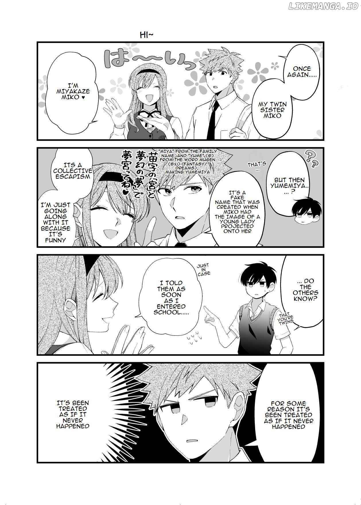 Marumaru na Kanojo ni Dekiaisarete Imasu. Chapter 7 - page 8