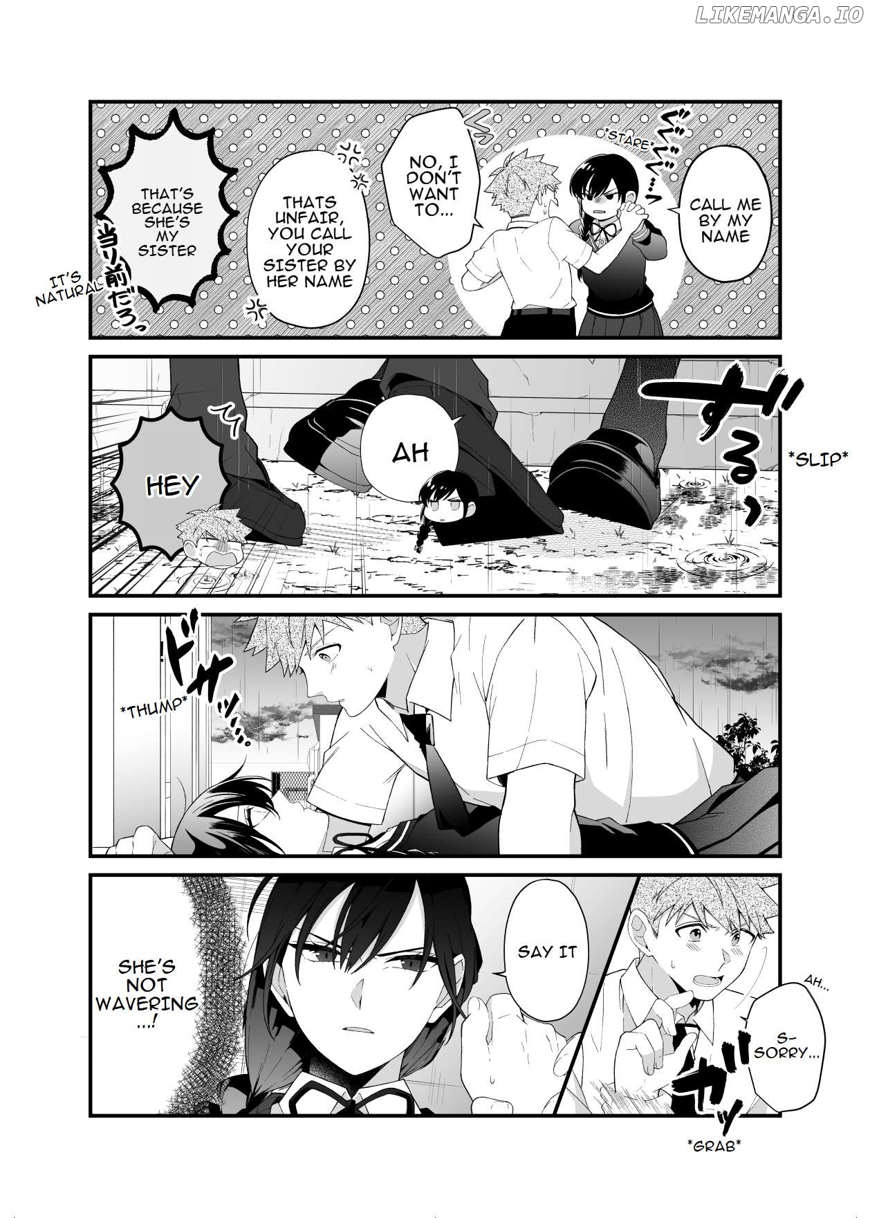 Marumaru na Kanojo ni Dekiaisarete Imasu. Chapter 8 - page 8