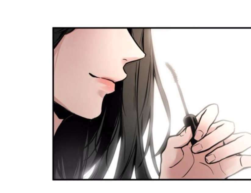 Back to Chan Bi Chapter 1 - page 16