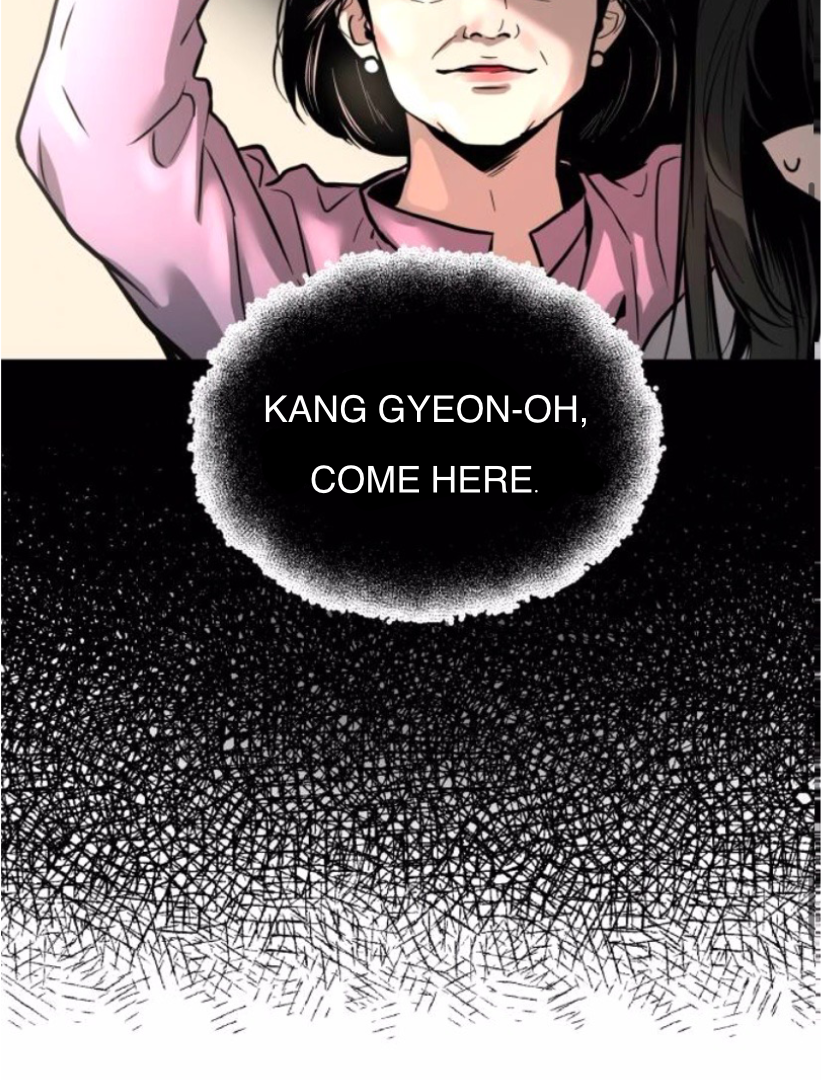 Back to Chan Bi Chapter 1 - page 24