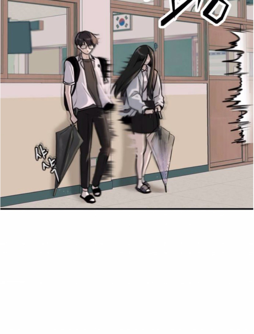 Back to Chan Bi Chapter 1 - page 30