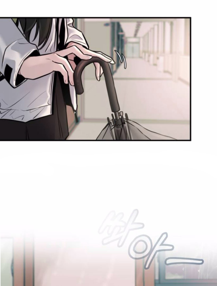 Back to Chan Bi Chapter 1 - page 33