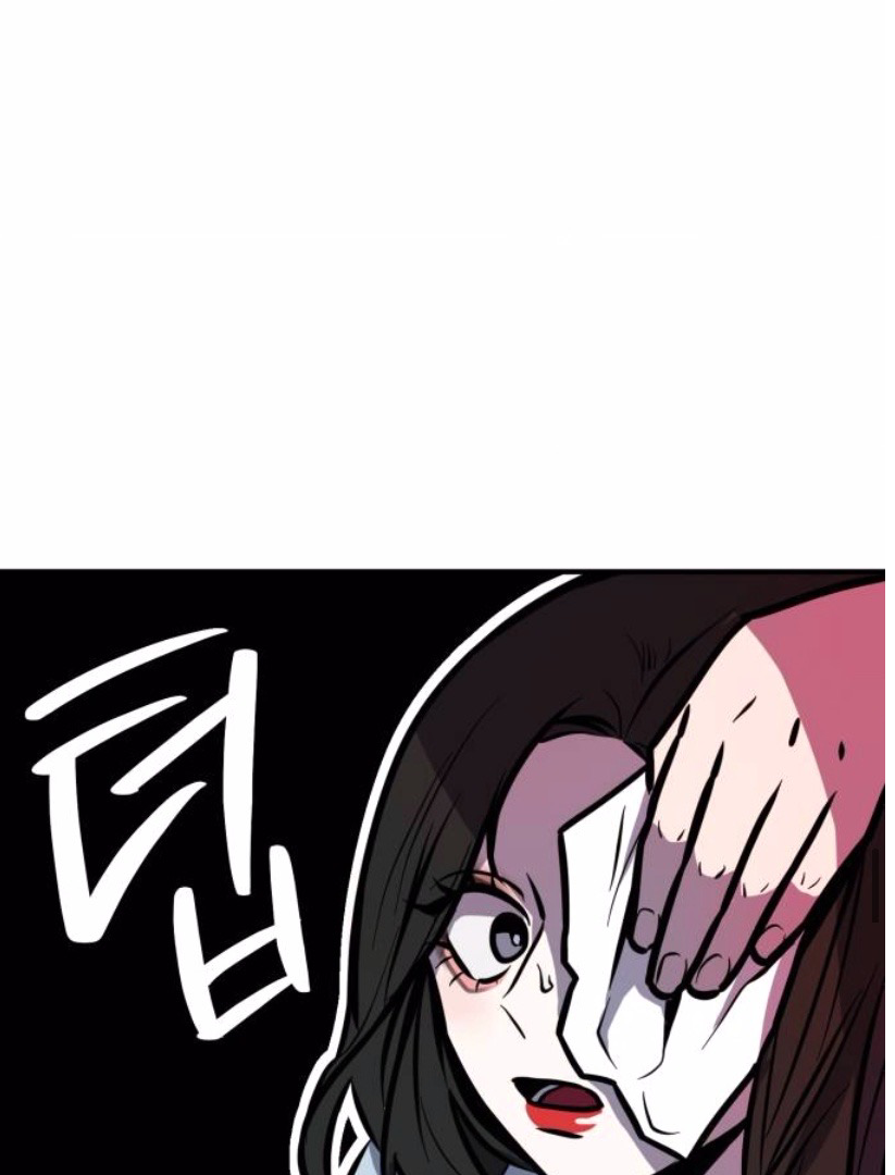 Back to Chan Bi Chapter 1 - page 57