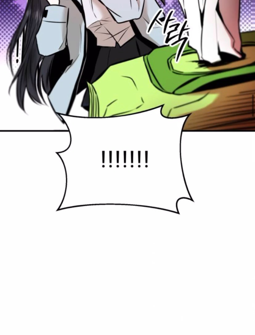 Back to Chan Bi Chapter 1 - page 62