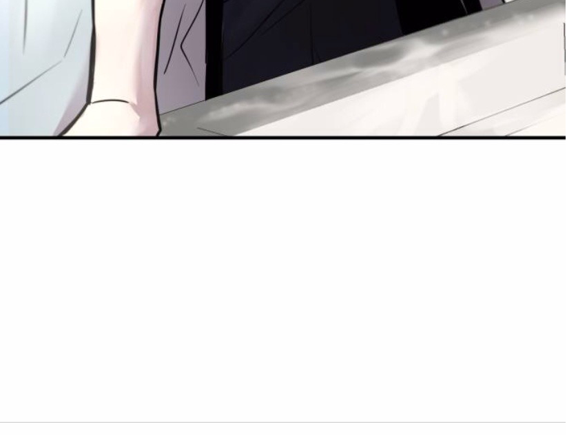 Back to Chan Bi Chapter 1 - page 84
