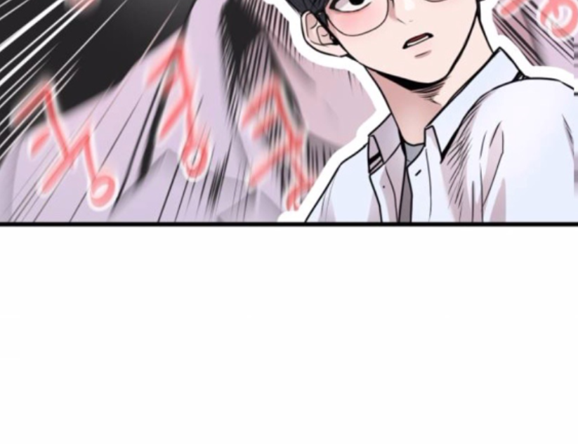 Back to Chan Bi Chapter 1 - page 100