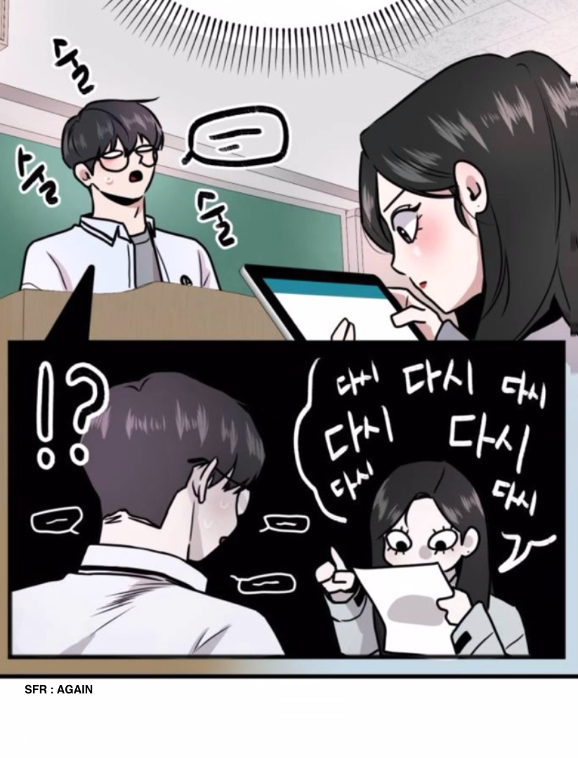 Back to Chan Bi Chapter 1 - page 110