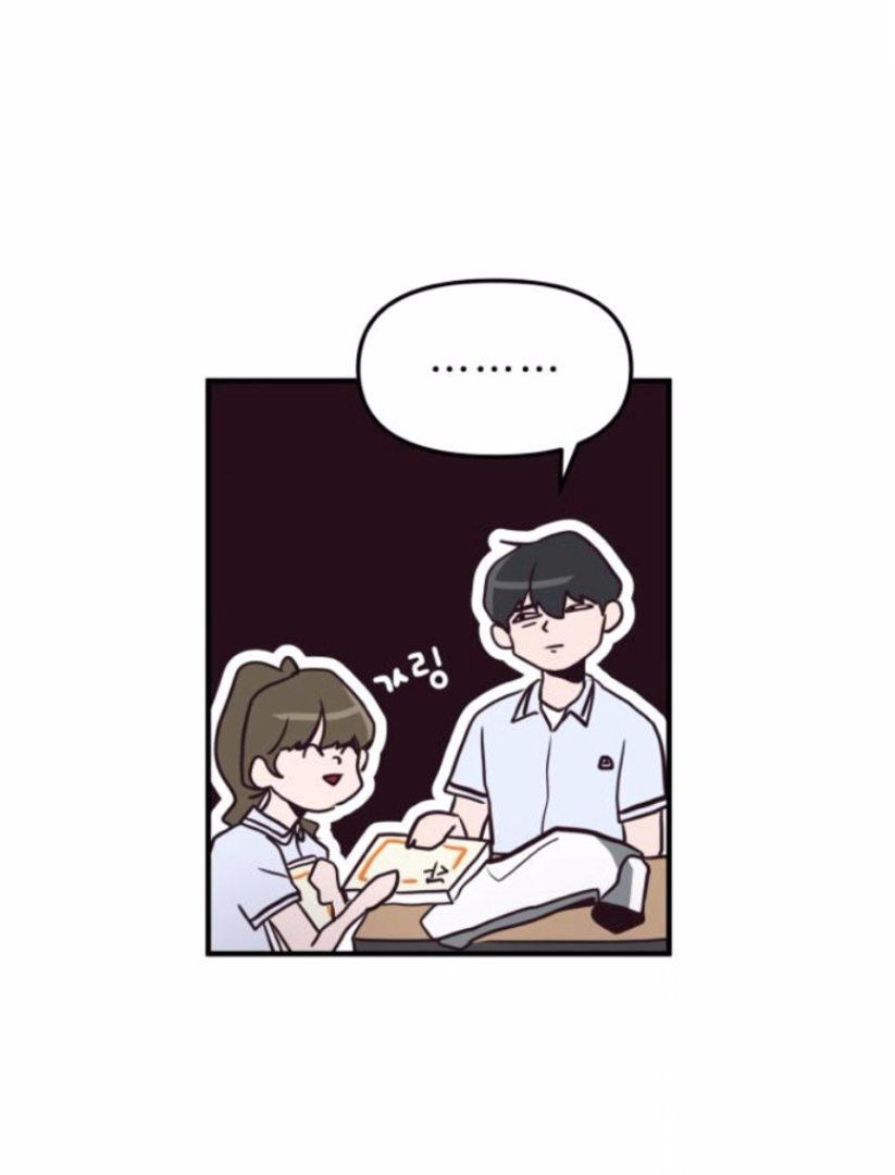 Back to Chan Bi Chapter 1 - page 196