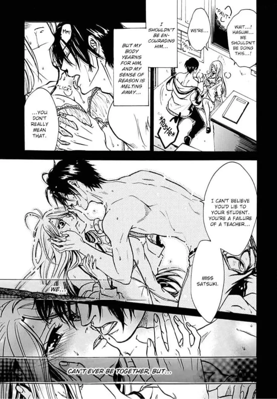 C'mon, Miss... Let Me Sleep with You! Her Body Yearns for Her Student Chapter 1 - page 4