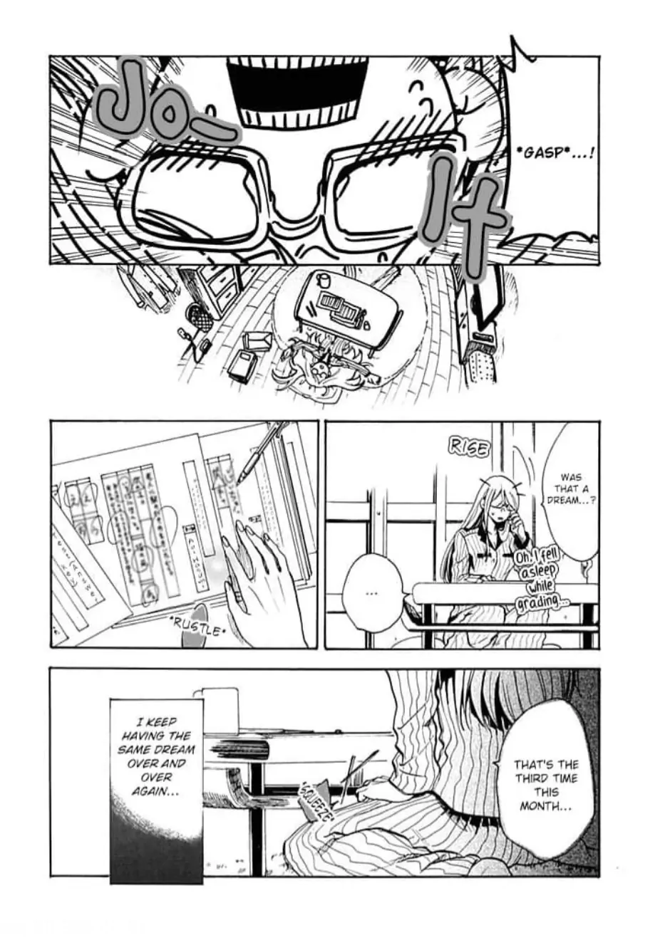 C'mon, Miss... Let Me Sleep with You! Her Body Yearns for Her Student Chapter 1 - page 5