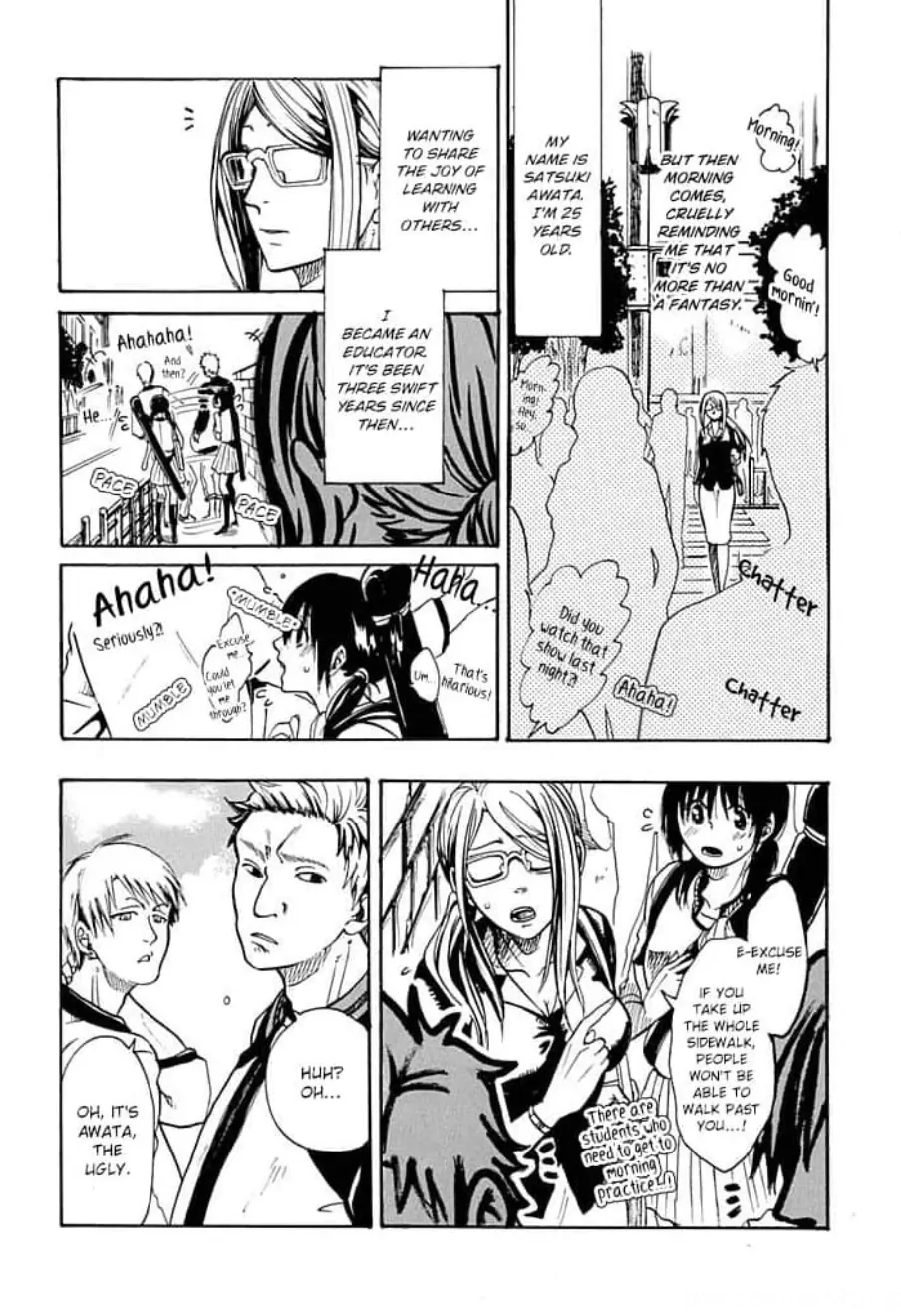 C'mon, Miss... Let Me Sleep with You! Her Body Yearns for Her Student Chapter 1 - page 6