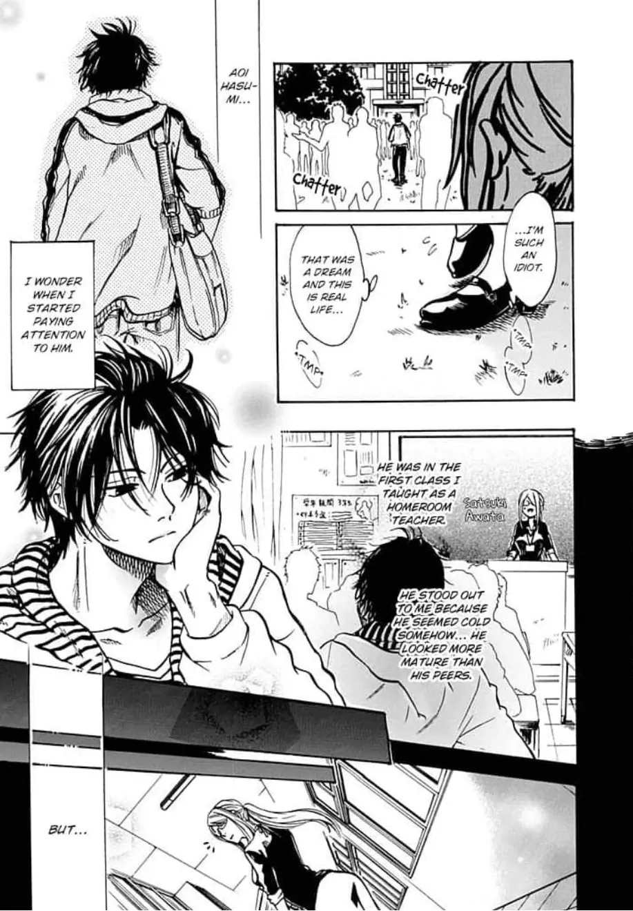 C'mon, Miss... Let Me Sleep with You! Her Body Yearns for Her Student Chapter 1 - page 10