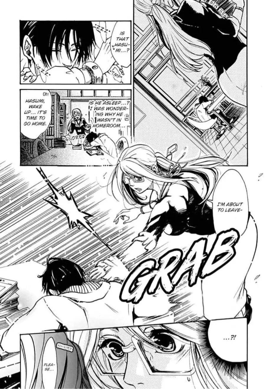 C'mon, Miss... Let Me Sleep with You! Her Body Yearns for Her Student Chapter 1 - page 11