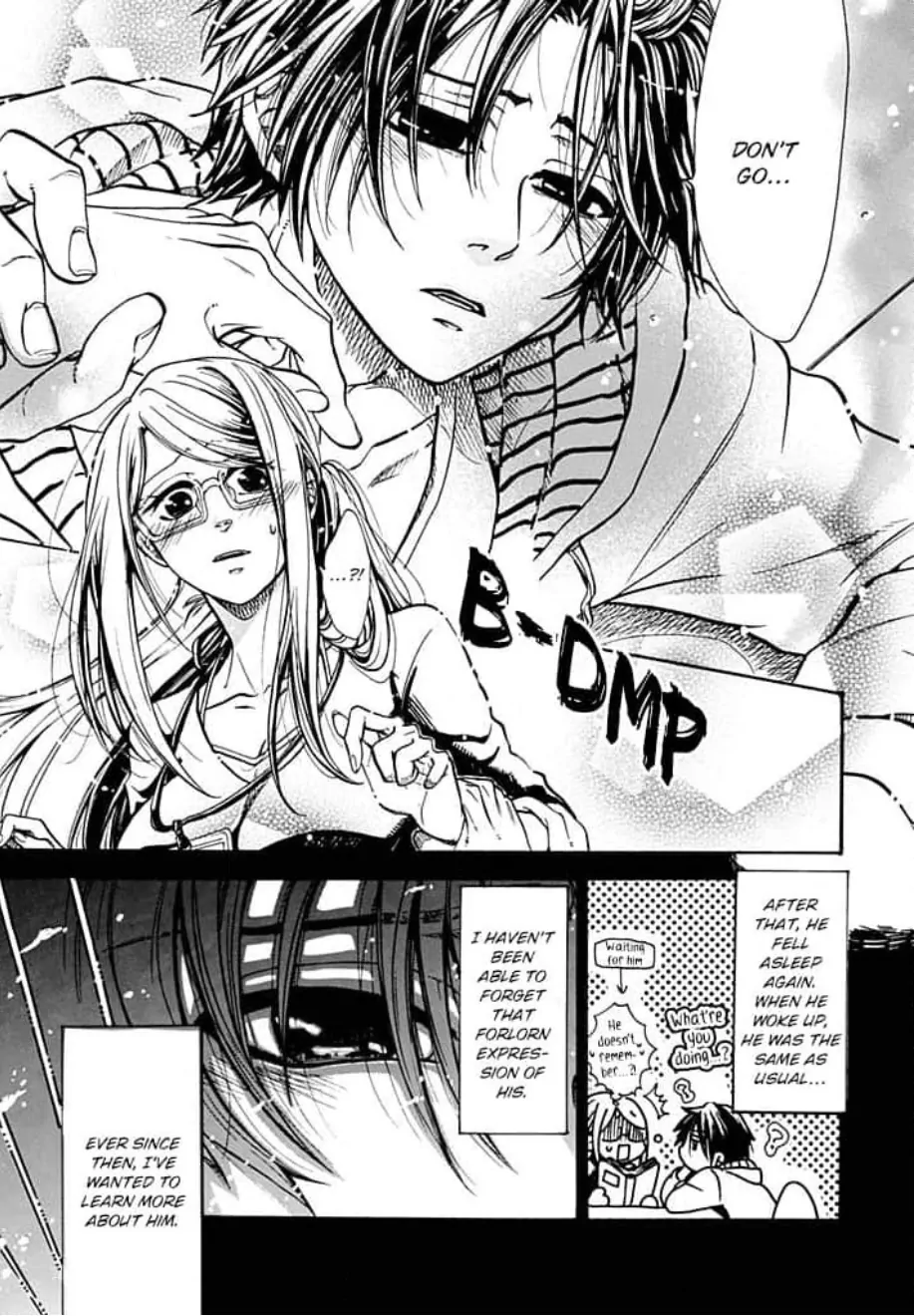 C'mon, Miss... Let Me Sleep with You! Her Body Yearns for Her Student Chapter 1 - page 12