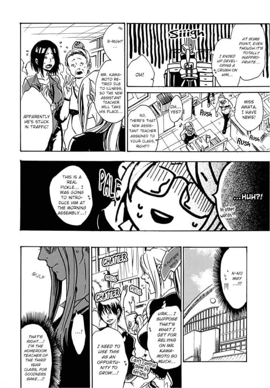 C'mon, Miss... Let Me Sleep with You! Her Body Yearns for Her Student Chapter 1 - page 13