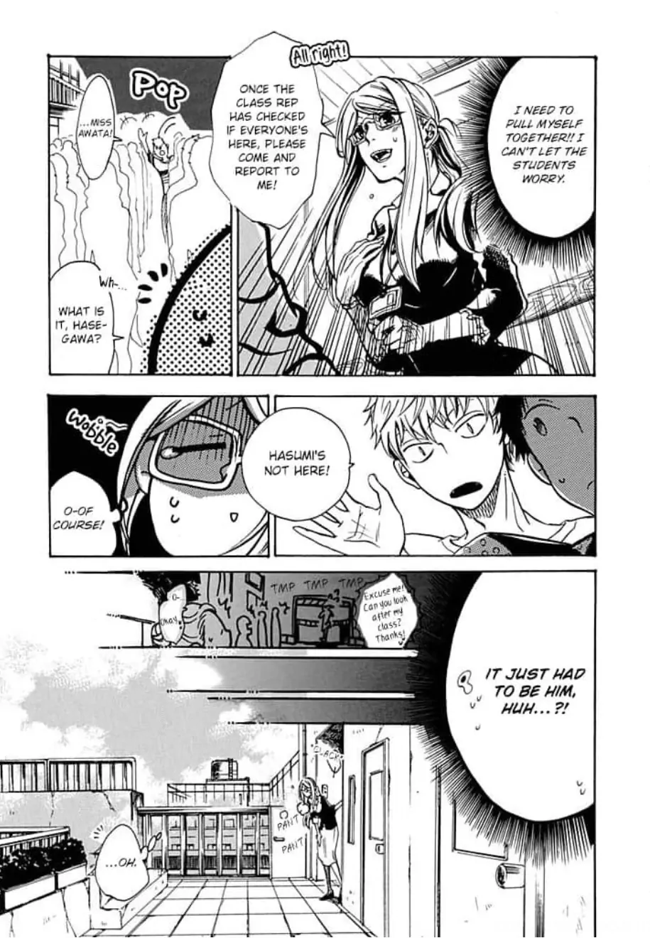 C'mon, Miss... Let Me Sleep with You! Her Body Yearns for Her Student Chapter 1 - page 14