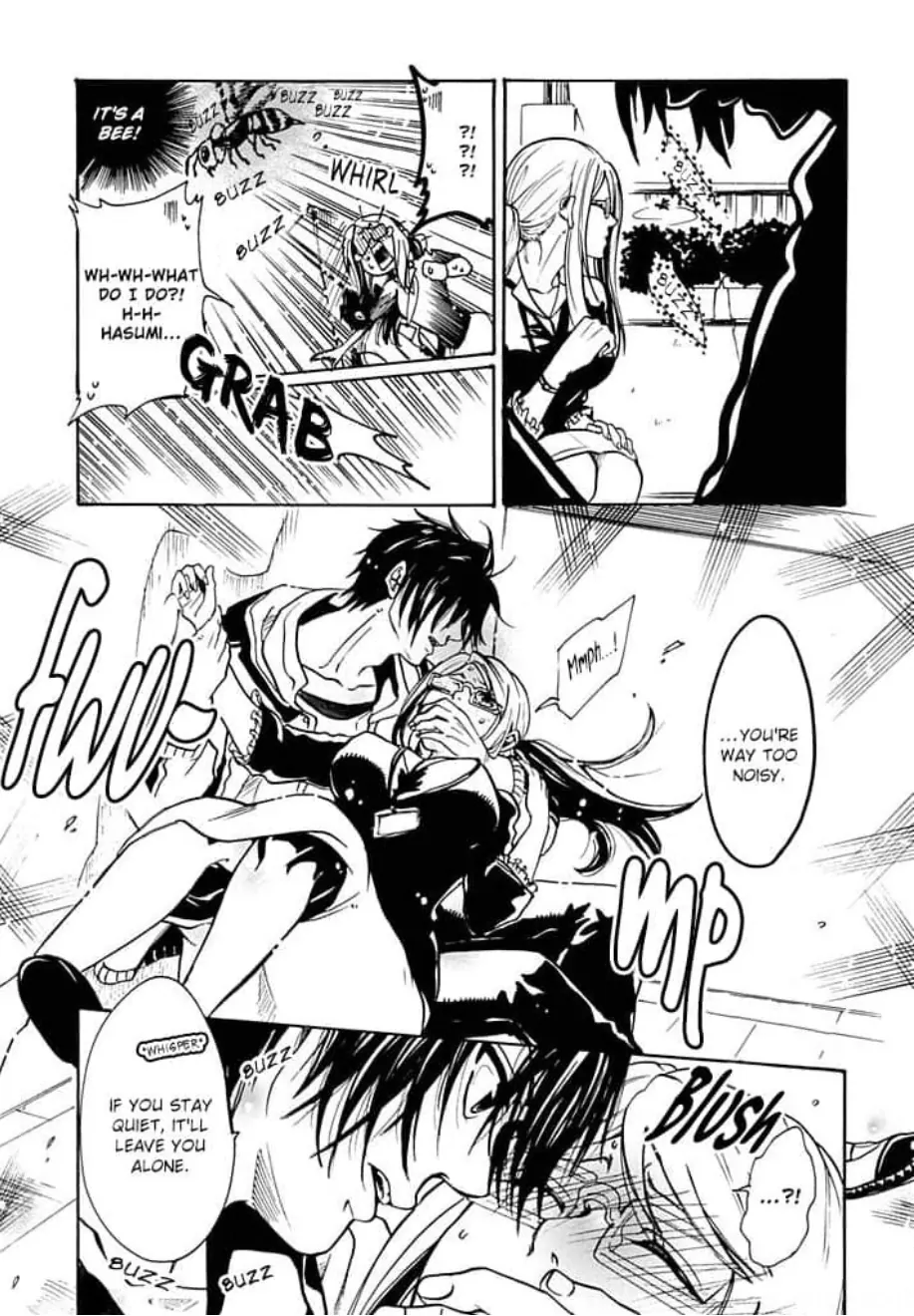 C'mon, Miss... Let Me Sleep with You! Her Body Yearns for Her Student Chapter 1 - page 16