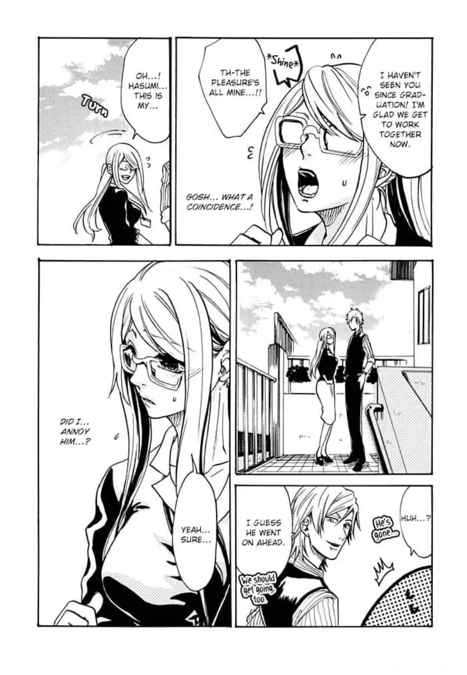 C'mon, Miss... Let Me Sleep with You! Her Body Yearns for Her Student Chapter 1 - page 20