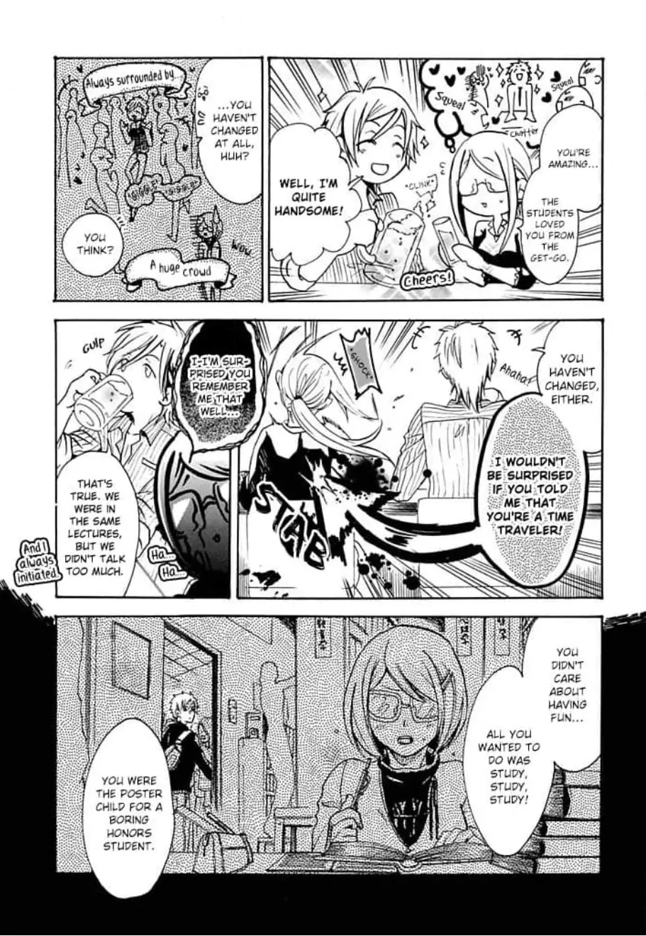 C'mon, Miss... Let Me Sleep with You! Her Body Yearns for Her Student Chapter 1 - page 22