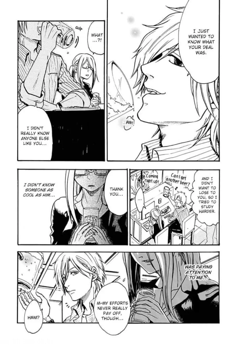 C'mon, Miss... Let Me Sleep with You! Her Body Yearns for Her Student Chapter 1 - page 23