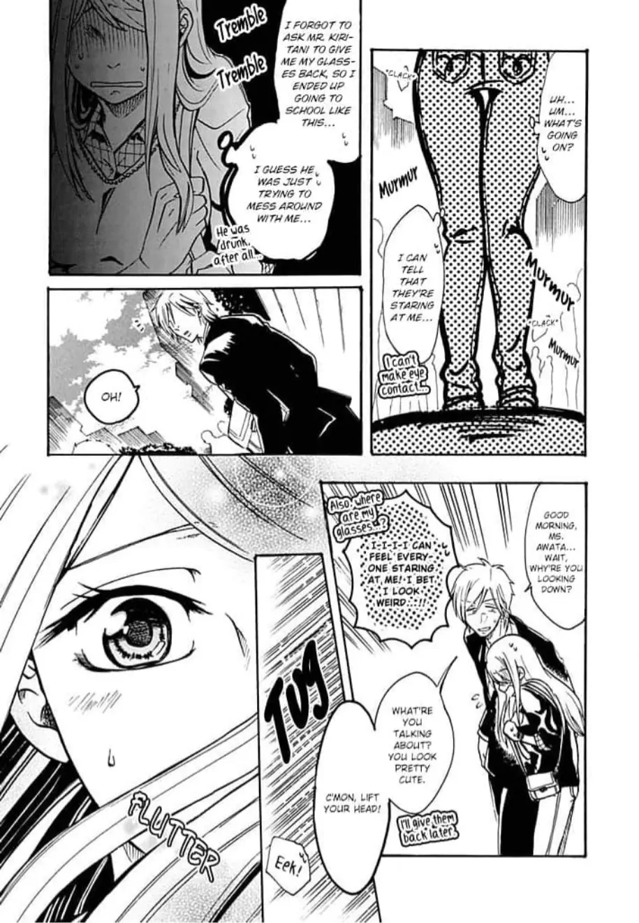 C'mon, Miss... Let Me Sleep with You! Her Body Yearns for Her Student Chapter 1 - page 27