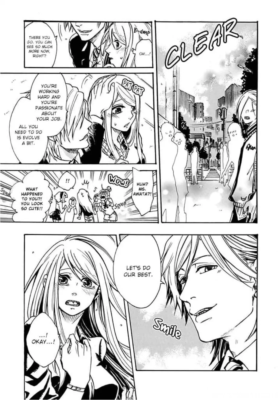 C'mon, Miss... Let Me Sleep with You! Her Body Yearns for Her Student Chapter 1 - page 28