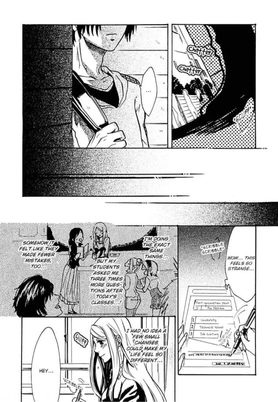 C'mon, Miss... Let Me Sleep with You! Her Body Yearns for Her Student Chapter 1 - page 29