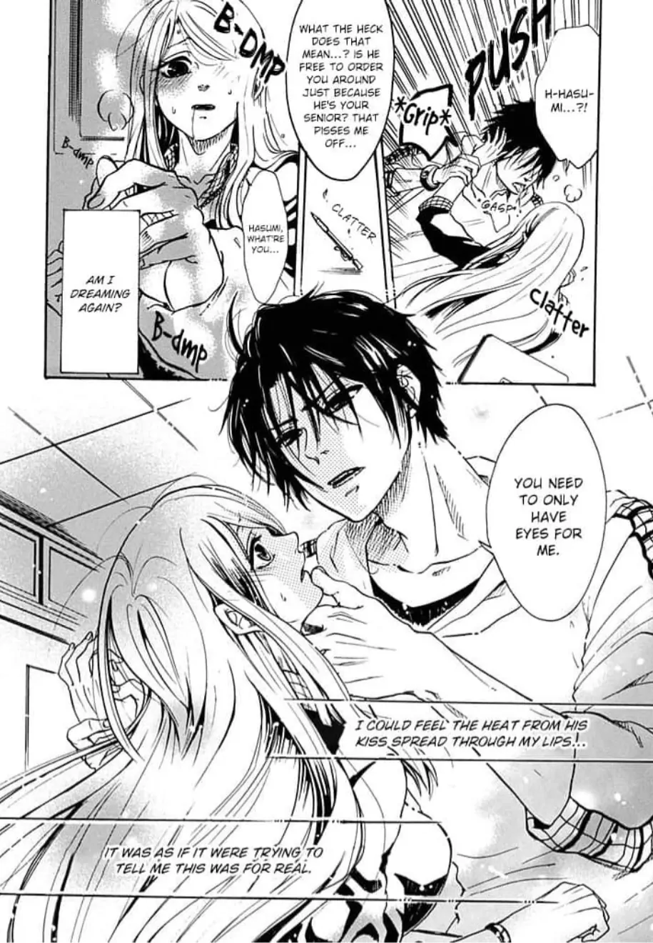 C'mon, Miss... Let Me Sleep with You! Her Body Yearns for Her Student Chapter 1 - page 33